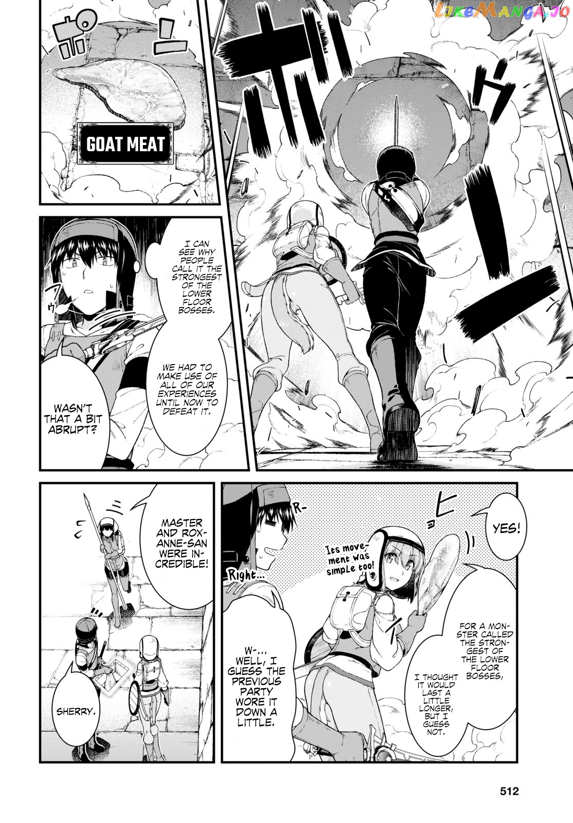 A Harem in the Fantasy World Dungeon, Chapter 49 image 06